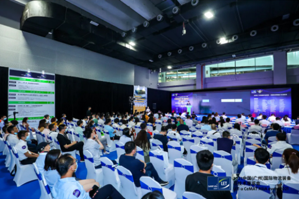 [Express] Lisen Automation won the Most Popular Technology Innovation Award of the Golden Ant