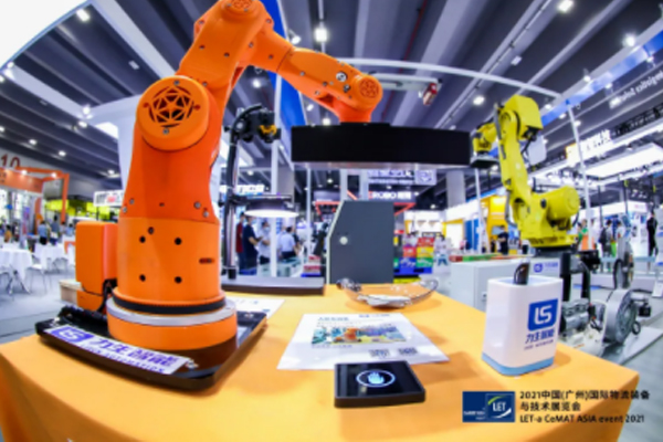 Day 1: Focusing on the Scene, Lisen Automation New Appearance in Guangzhou LET International Logistics Exhibition