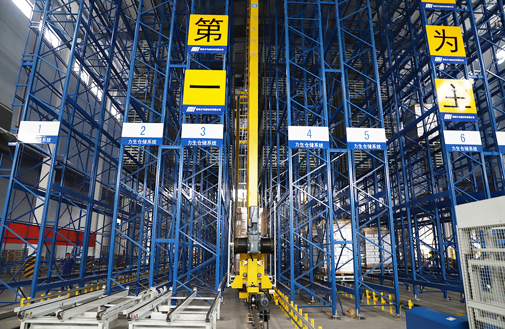 What Are the Components of Warehousing Automation?