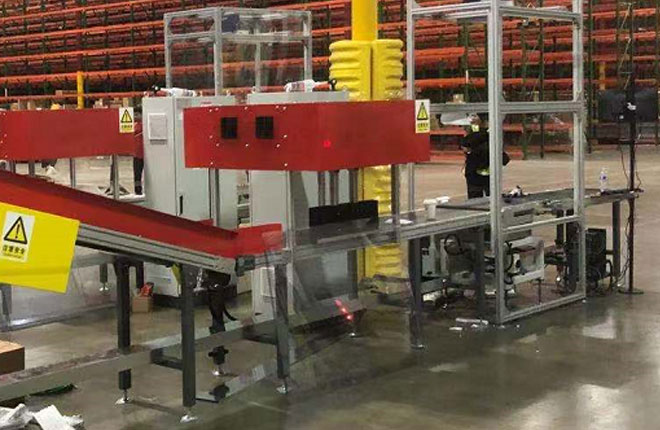 Automated Scanning and Weighing Line(DWS)