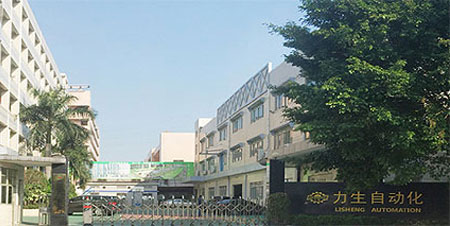 Lisen Automation in 2003