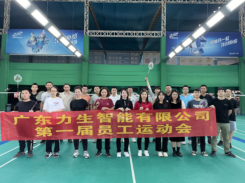 Lisen Automation Social Responsibility