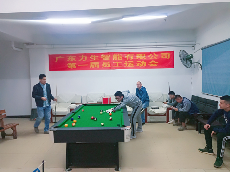 Lisen Automation Social Responsibility