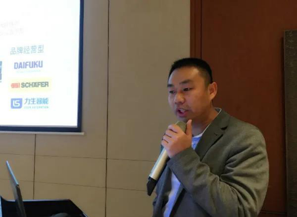 Lisen Automation 2020 Business Summary Meeting