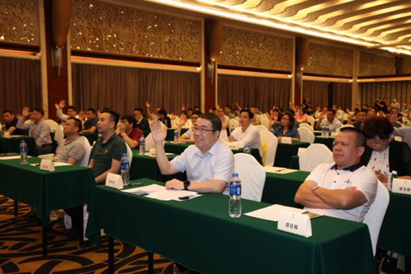 Lisen Automation Dongguan Association