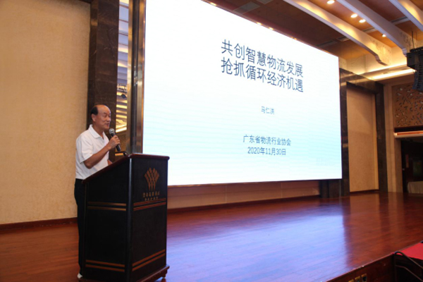 Lisen Automation Dongguan Association