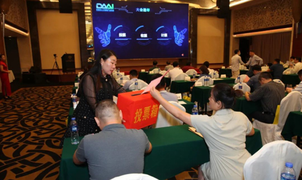 Lisen Automation Dongguan Association