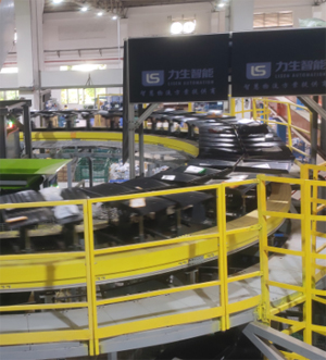 Lisen Automation Generous Up to RMb9600 Lisen Automation Generous Up to RMb9600