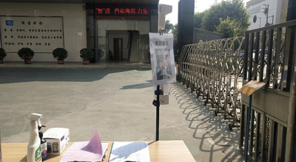 Lisen Automation Generous Up to RMb9600 Lisen Automation Generous Up to RMb9600