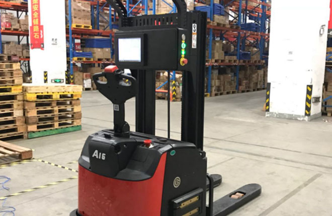 AGV-Automated Guided Vehicle