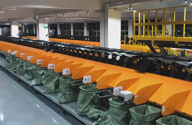 Lisen Automation Tilt-tray Sorter