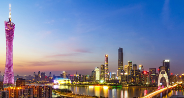 Guangzhou Product Center