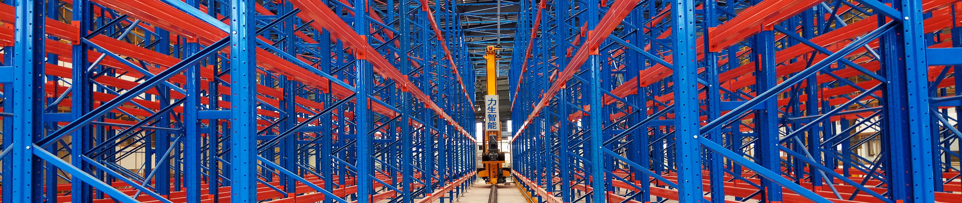 Logistics Visualization Technology: Ensures Safe Logistics and High Economic Efficiency