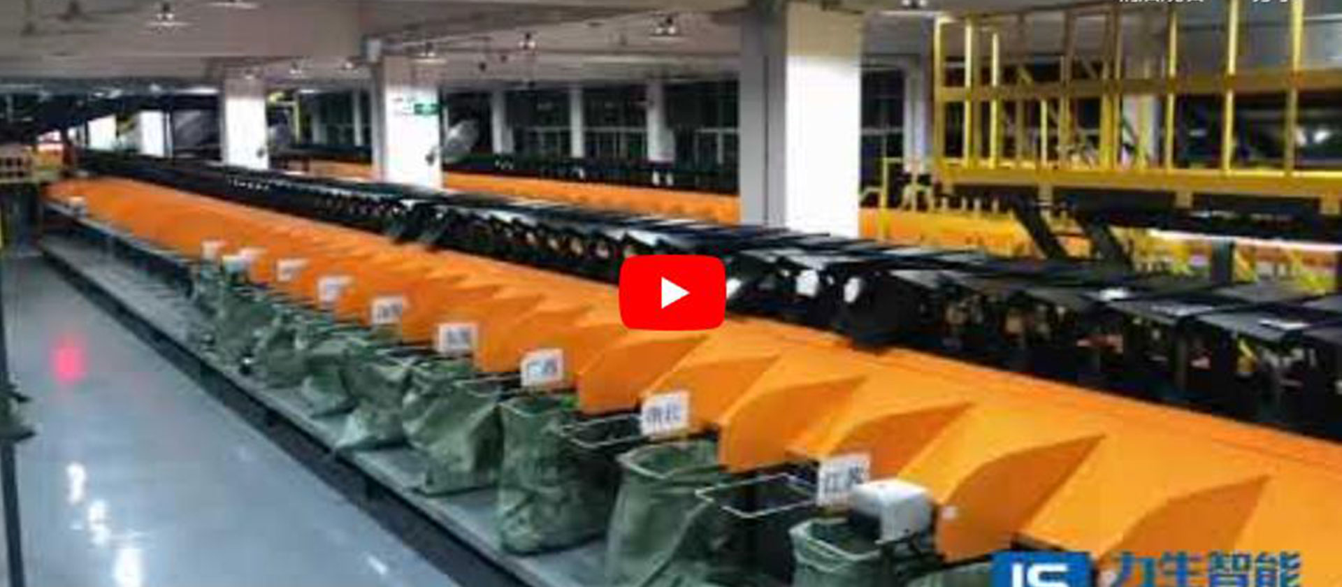 Cross Belt Sorter And Tilt Tray Sorter