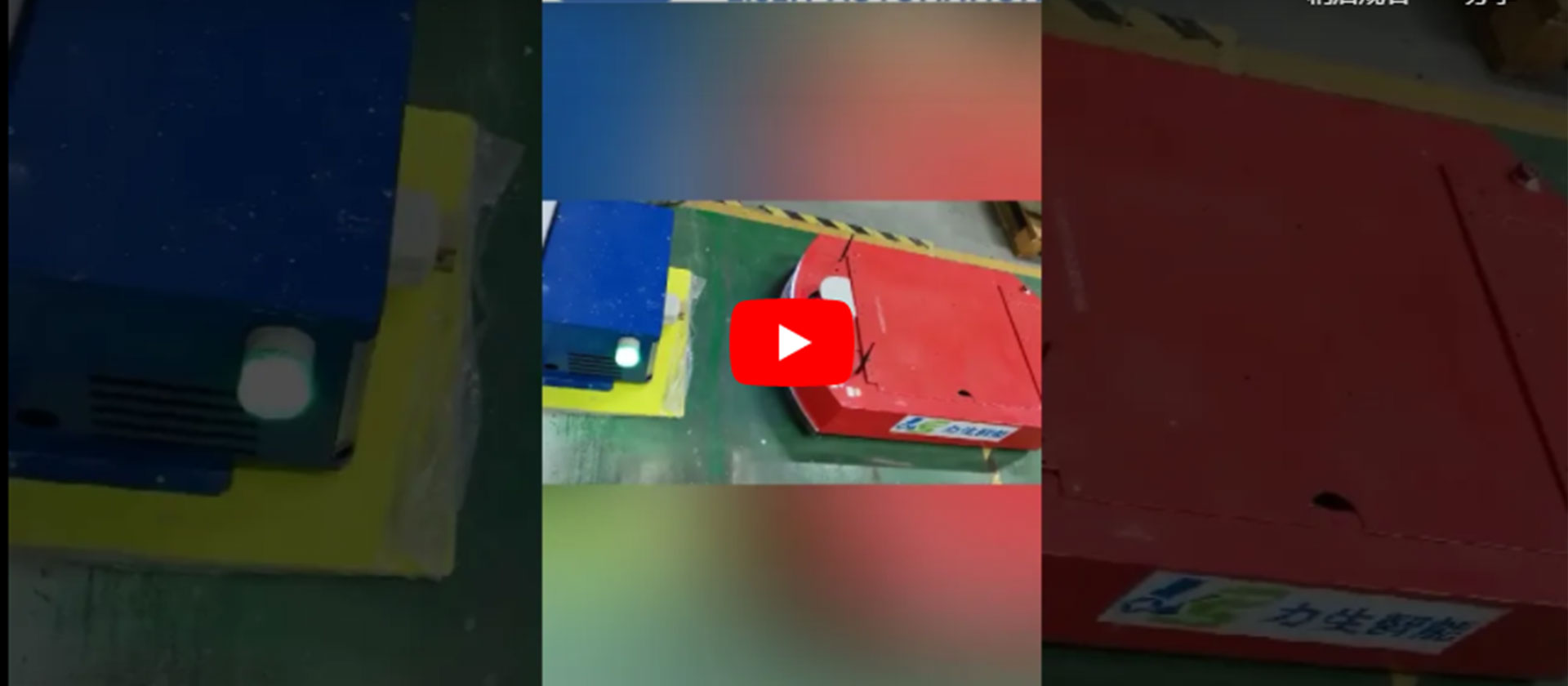 Laser Navigation AGV 01