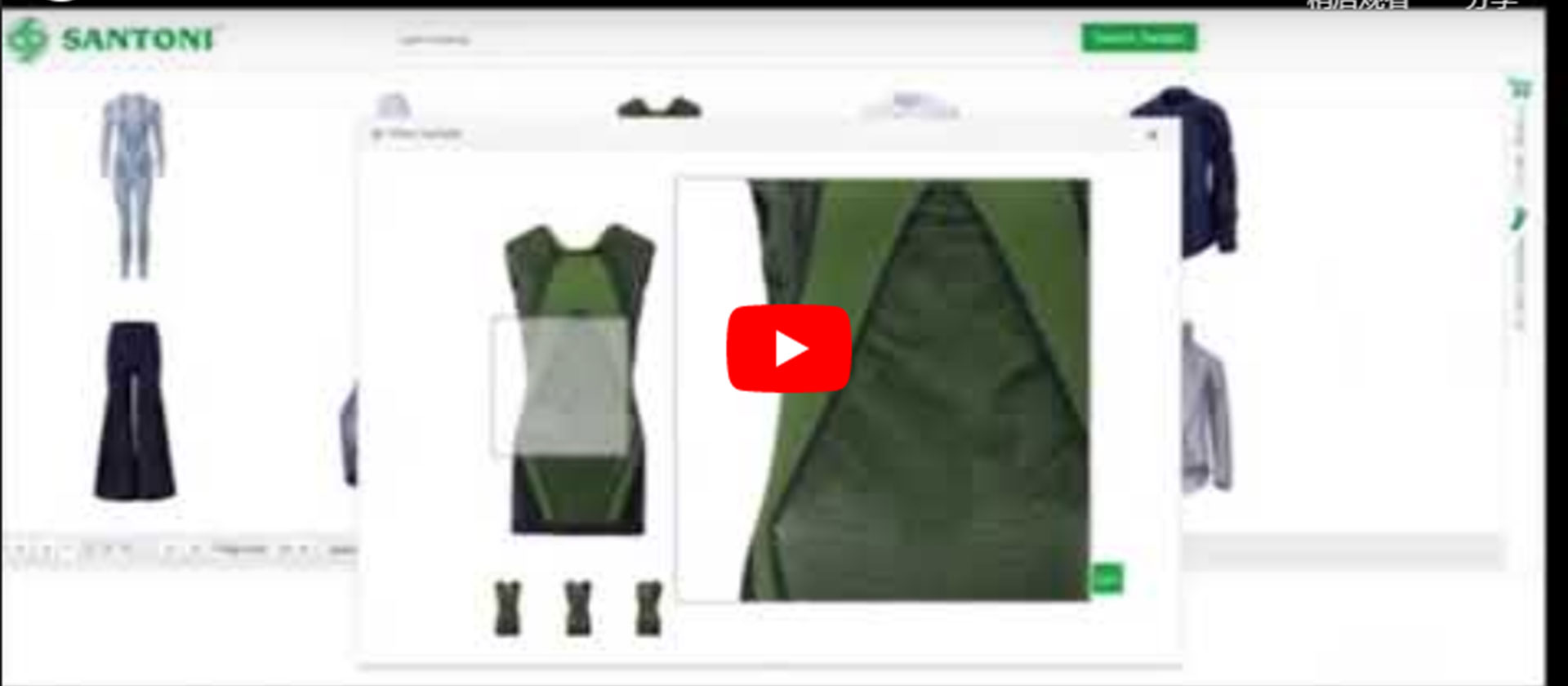 Lisen Automation Robot Caching System