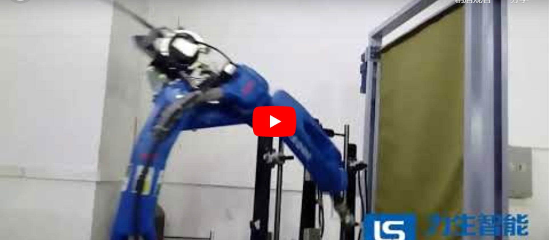 Non Metal Cutting 01