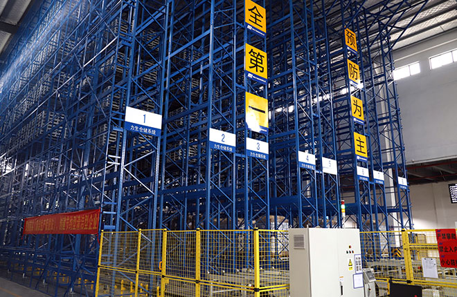 Racking and Shelving