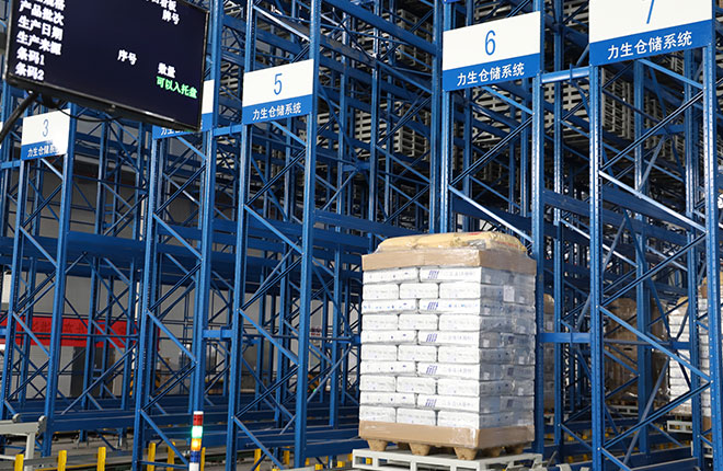 Racking and Shelving