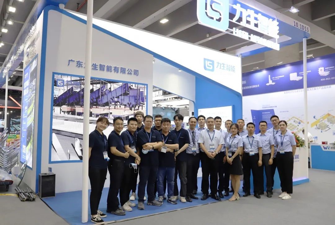 Lisen_automation_exhibition_8.jpg