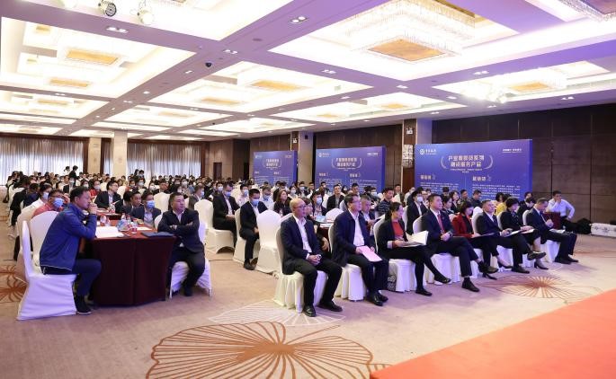 Lisen Automation was invited to the road show Bank of China SME Financing and Intellect Financing in South Guangdong