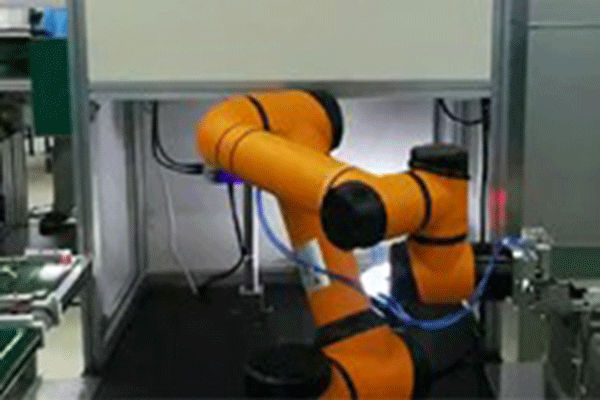 Wuhan Lanhao Technology Co., Ltd