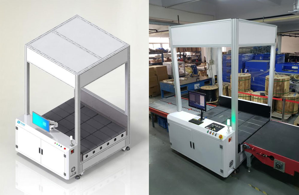 Single Piece Separation Equipment