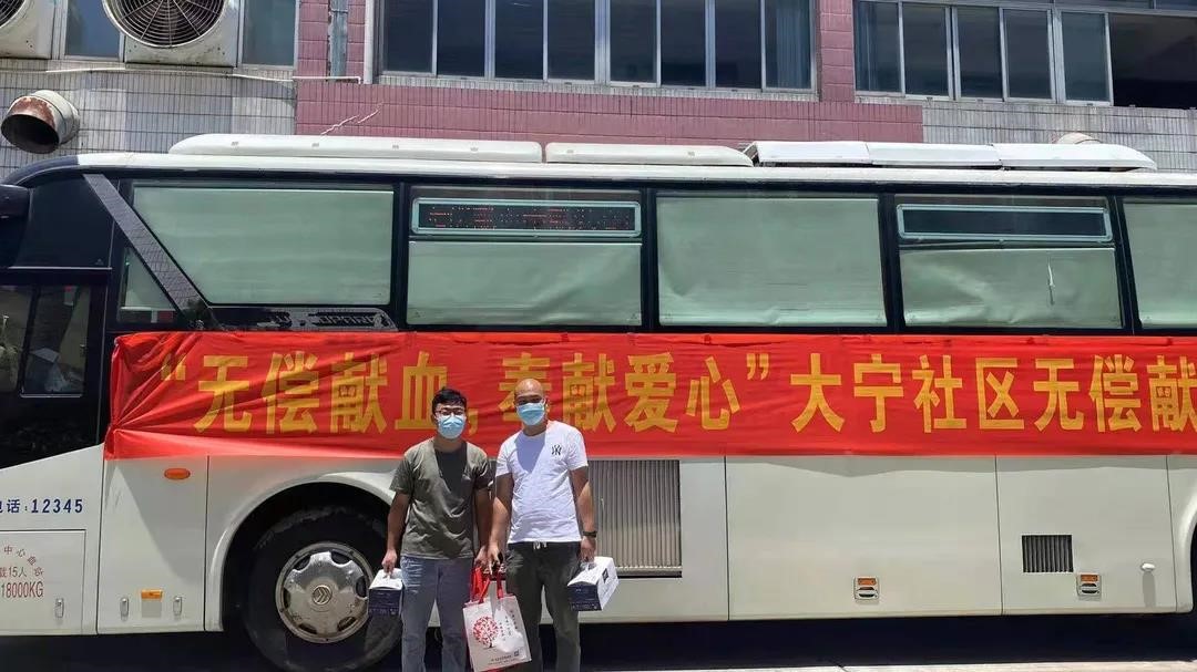 Lisen Automation public welfare, youth and  enthusiasm, passing love