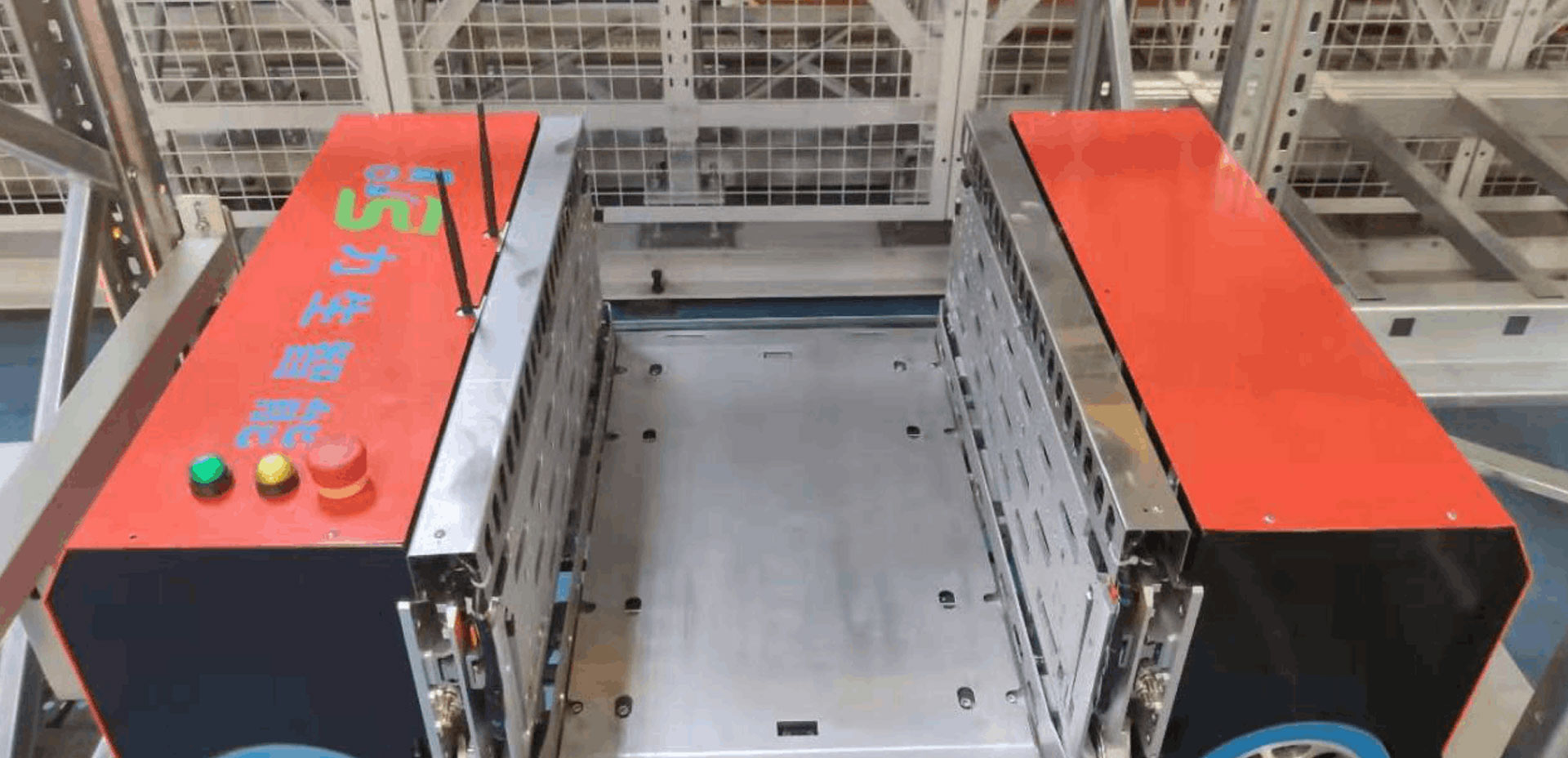 Four-way Box Shuttle